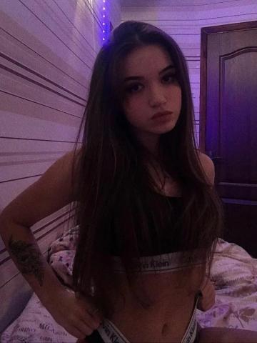 Майя