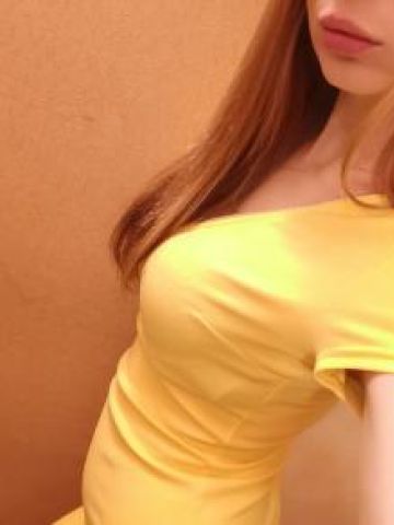 Арина